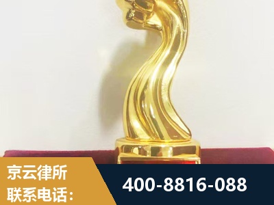 营口-企业厂房拆迁