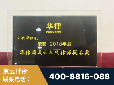 营口-企业展示图