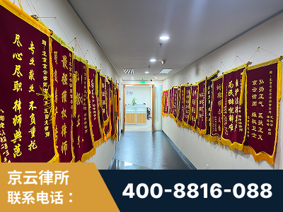 营口-企业展示图